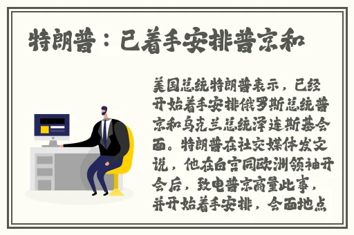 成品人和精品人的区别四叶草