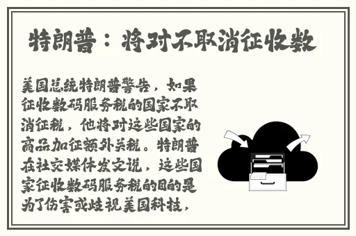 久久毛片免费看一区二区